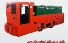 變頻電機(jī)車是什么？它的優(yōu)點(diǎn)有哪些？