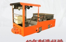 2.5噸電機(jī)車參數(shù),2.5噸電機(jī)車廠家,2.5噸電機(jī)車價(jià)格