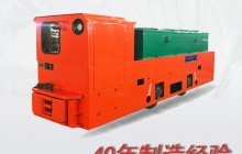 電機(jī)車照明燈常見故障有哪些？w