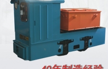礦用電機(jī)車直流牽引電動(dòng)機(jī)的工作原理是什么？