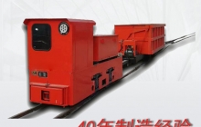 看看國(guó)外客戶是怎么評(píng)價(jià)我們的礦用鋰電池電機(jī)車？