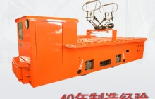礦用蓄電池架線復(fù)式電源電機(jī)車的優(yōu)勢(shì)（二）