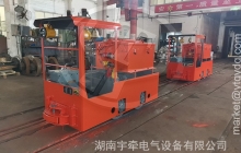 防爆型2.5噸湘潭電機(jī)車(chē)發(fā)貨