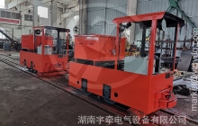 寧夏客戶(hù)采購(gòu)的湘潭2.5噸蓄電池電機(jī)車(chē)發(fā)貨
