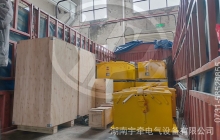 CTY2.5噸蓄電池電機(jī)車充電時間為什么不宜過長？