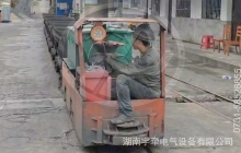 湘潭礦用電機(jī)車怎么迅速減速？