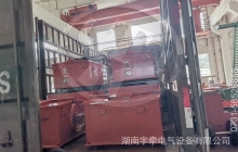 2.5噸防爆湘潭電機車裝車發(fā)往云南