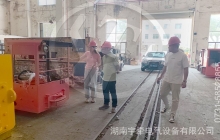 山西金屬礦客戶蒞臨湘潭電機車廠家參觀考察