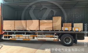 一批礦用湘潭電機(jī)車配件裝車發(fā)往海外