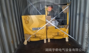 2.5噸鋰電池湘潭電機車發(fā)往國外礦山